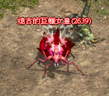 img_590.png