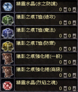 img_592.png